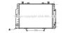 AVA QUALITY COOLING MS2131 Radiator, engine cooling
